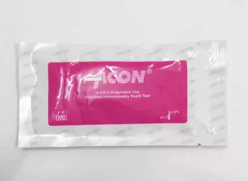 PREGNANCY TEST STRIPS (URINE) Beatam Limited